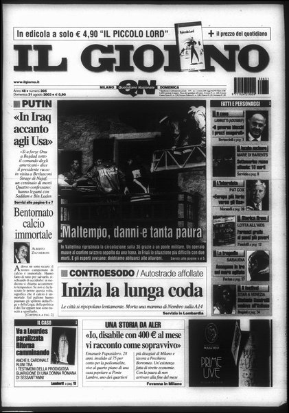 Il giorno